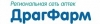 ДрагФарм